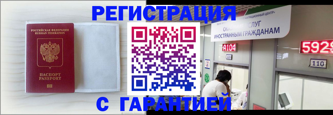 форма 3 в Кусе